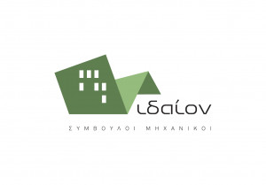 ΙΔΑΙΟΝ ΤΕΧΝΙΚΗ ΕΤΑΙΡΙΑ