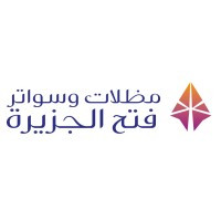 فتح الجزيرة للمظلات والسواتر