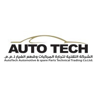 AutoTech Automotive & Spare Parts