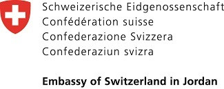 The Embassy of Switzerland in Jordan