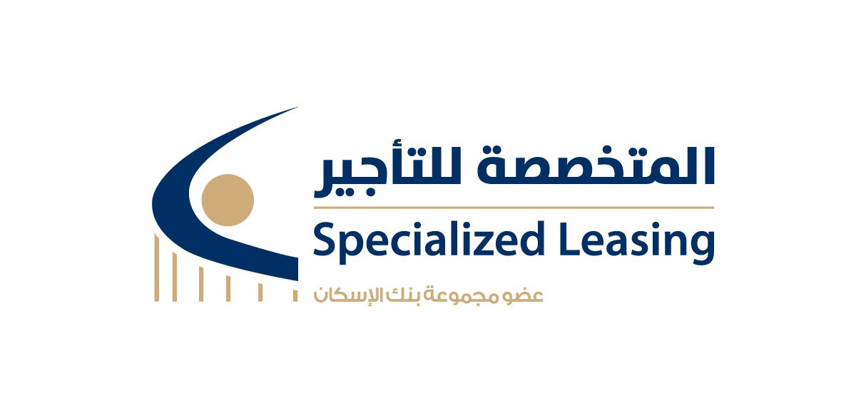 Specialized Leasing Company