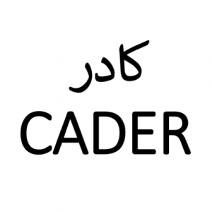 Cader HR Consultancy