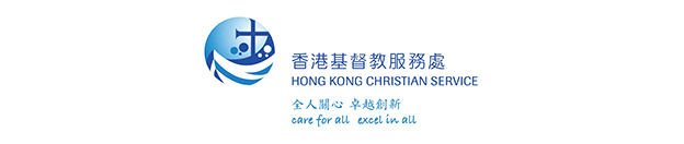HONG KONG CHRISTIAN SERVICE