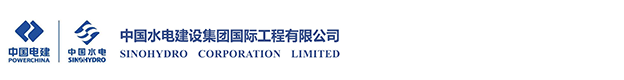 Sinohydro Corporation Limited