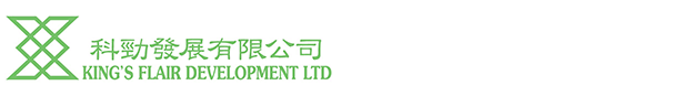 King's Flair Development Ltd