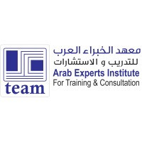 Arab Experts Institute For Training & Consultation