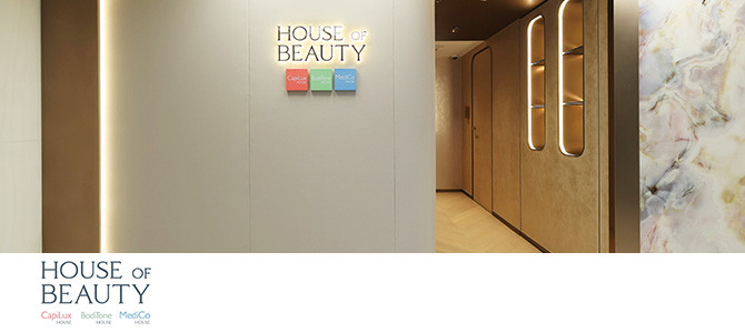 House of Beauty