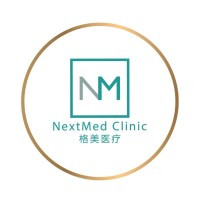 NextMed Clinic