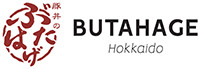 BUTAHAGE