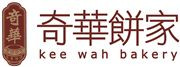 Kee Wah Group Limited