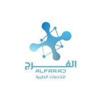 Faraj Medical Services