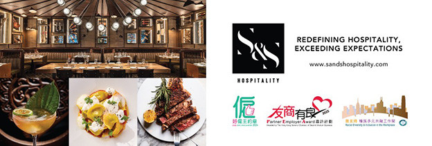 S&S Hospitality Limited