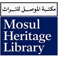 Mosul Heritage Library