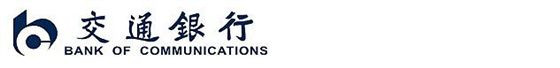 Bank Of Communications Co Ltd - HK Branch