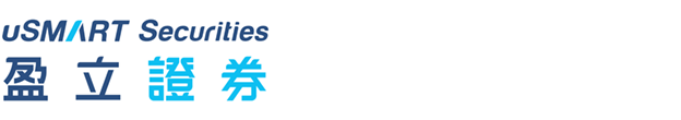 uSMART Securities Limited