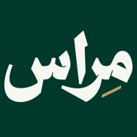 Meras Real Estate - مراس لإدارة وتطوير العقارات
