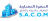 Al- Safwa Architectural Co.
