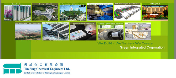 Tin Sing Chemical Engineers Limited