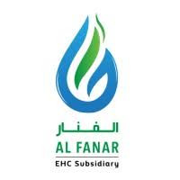 Al Fanar Gas Group image