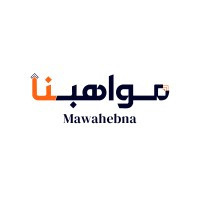 Mawahebna