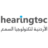 hearingtec الأردنية لتكنولوجيا السمع