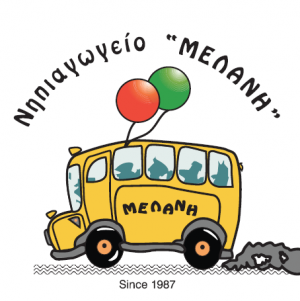 Νηπιαγωγείο ‘’ΜΕΛΑΝΗ’’ - Kindergarten