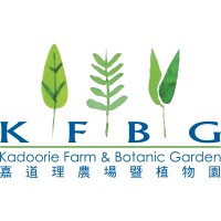 Kadoorie Farm and Botanic Garden