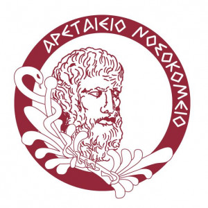 Αρεταίειο Νοσοκομείο