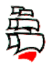 The Computer Merchant, LTD.
