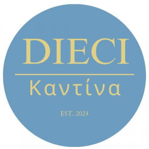 Καντίνα DIECI
