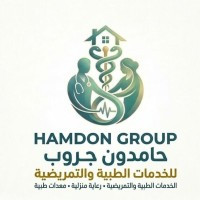‏HAMDON GROUP - Medical & Nursing Service