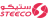 steeco