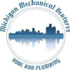 Michigan Mechanical Ventures