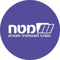 The Center for Educational Technology (CET)