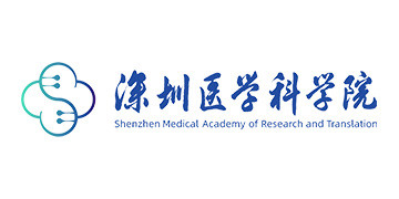 Shenzhen Medical Academy of Research and Translation