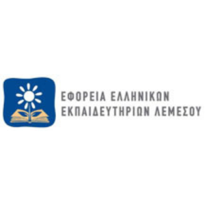 Εφορεία Ελληνικών Εκπαιδευτηρίων Λεμεσού