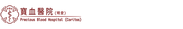 Precious Blood Hospital (Caritas)