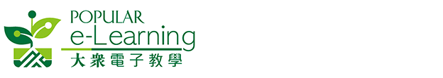 Popular e-Learning (H.k.) Limited