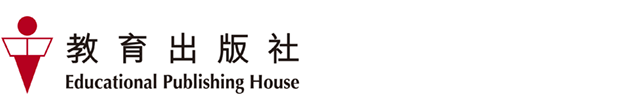 Educational Publishing House, Limited
