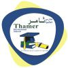 Thamer International Schools