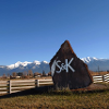 S & K Technologies, Inc.