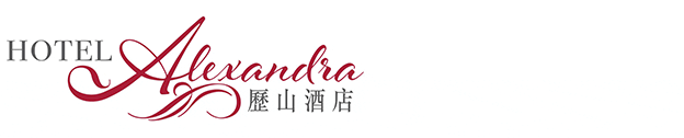 Hotel Alexandra Resources Limited
