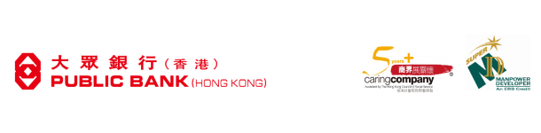 Public Bank (Hong Kong) Limited