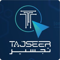 Tajseer | تجسير
