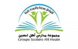 GROUPE SCOLAIRE AHL HSSAIN