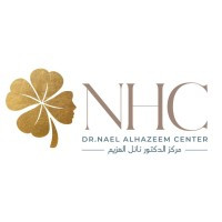 Dr. Nael Al-Hazeem Center - NHC