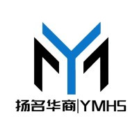 YMHS Enterprise Consulting (扬名华商企业咨询）