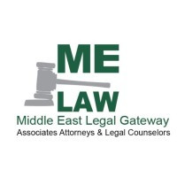 Middle East Legal GateWay