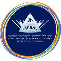 Yeshivah - Beth Rivkah Colleges