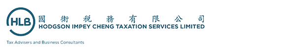 HLB Hodgson Impey Cheng Taxation Services Limited